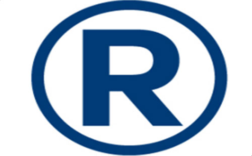 华亭2025年商标注册可以加急注册的吗