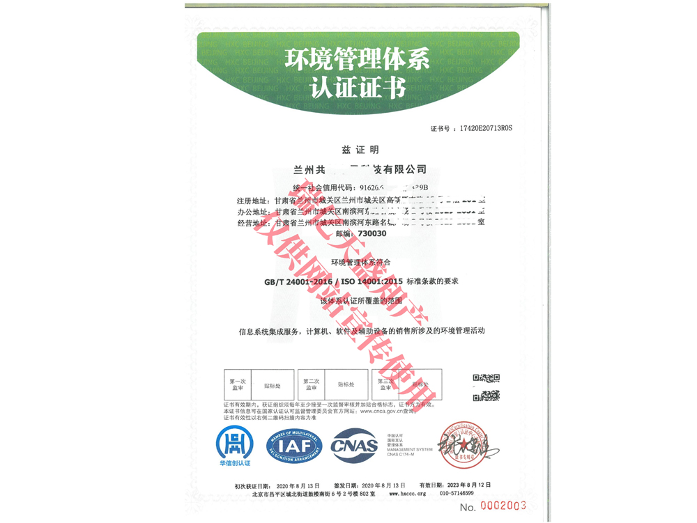 66b7f3c4706ec2ff3ad5fca8c42fc142.jpg